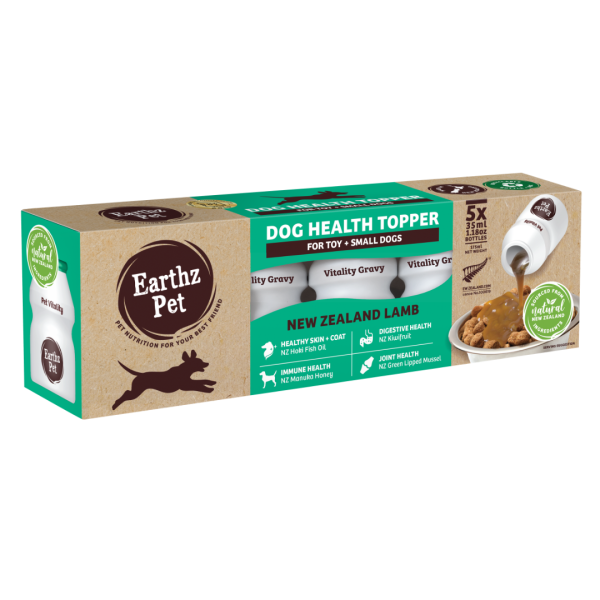Dog Health Topper Lamb Small