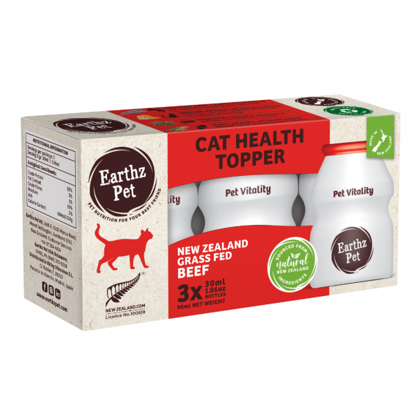 Cat Health Topper Grass Fed Beef