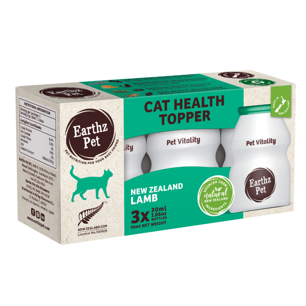 Cat Health Topper New Zealand Lamb