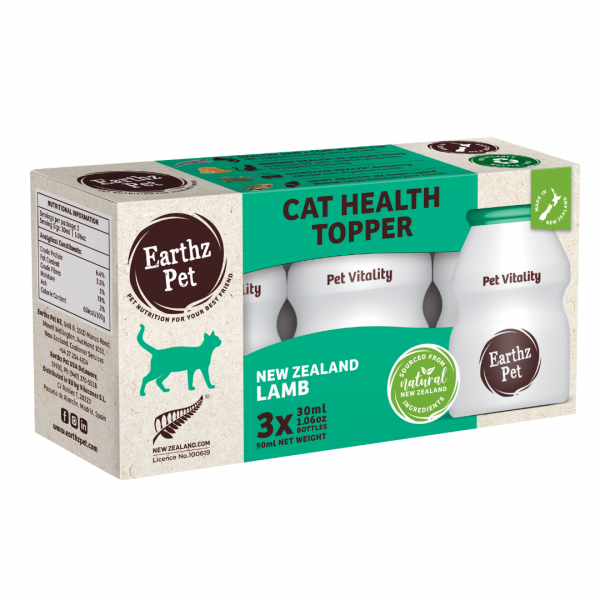 Cat Health Topper New Zealand Lamb